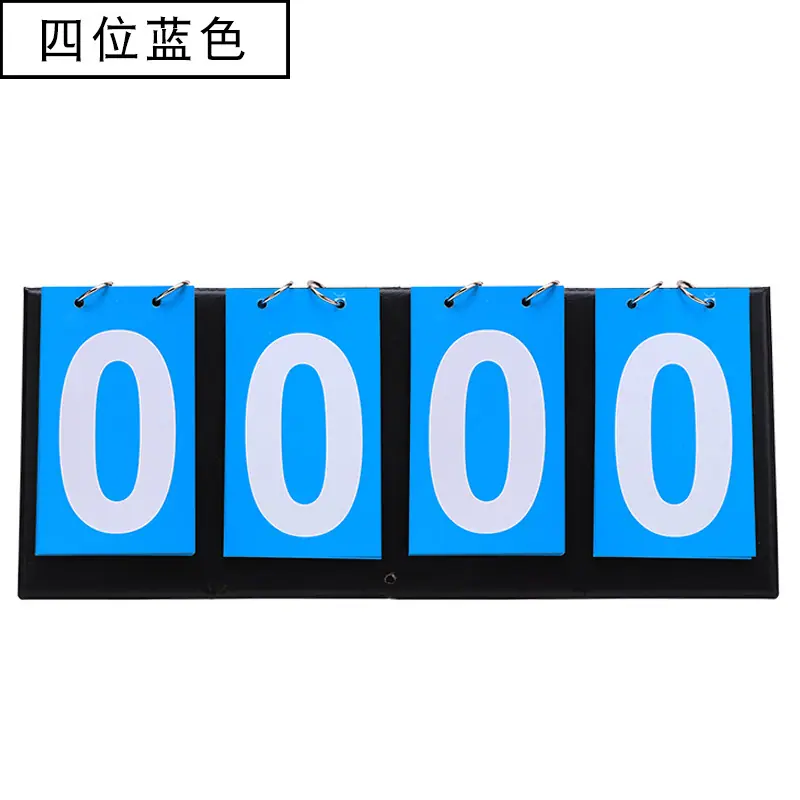 蓝色.jpg