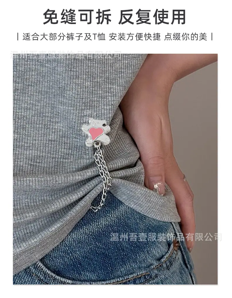 详情页_03.png