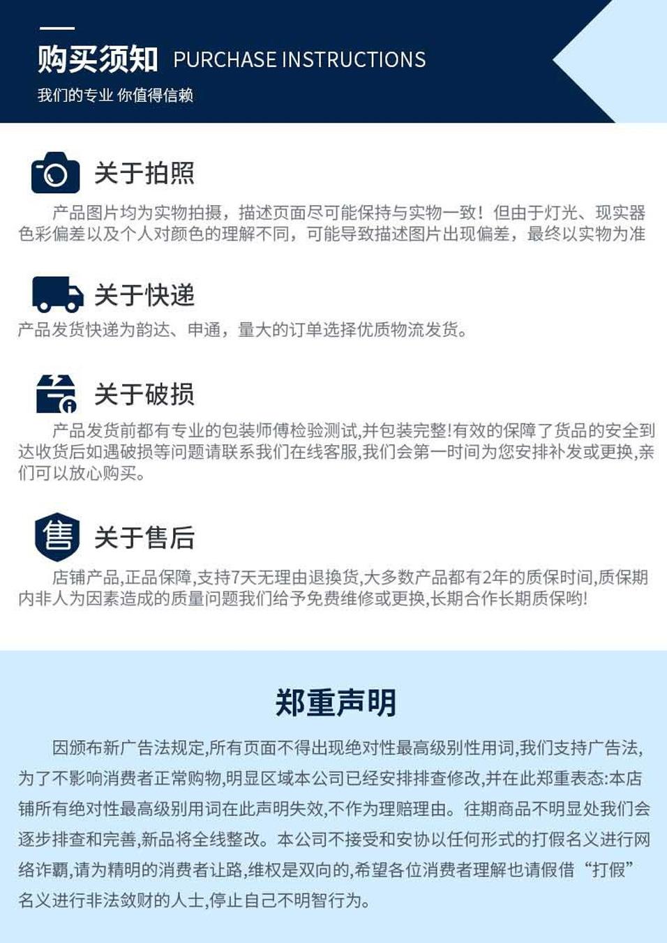 镜面详情_06.jpg