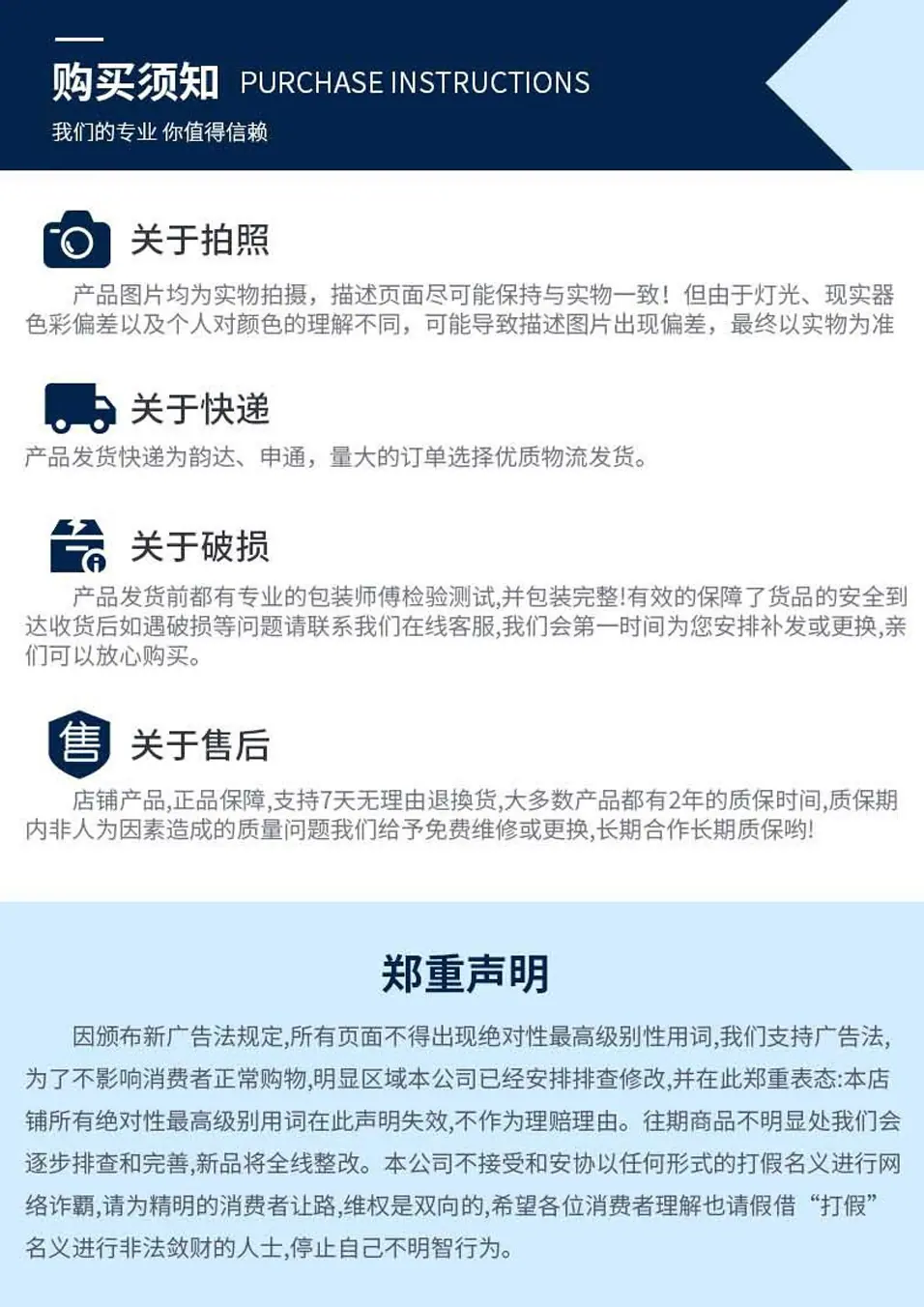 镜面详情_06.jpg