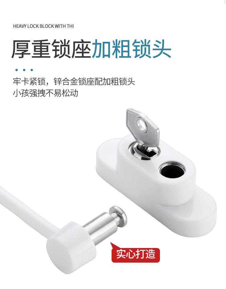 详情(16)_07.jpg