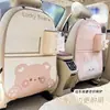 Bolsa de almacenamiento para coche Blue Rain, con un lindo diseño de oso y conejo, hecha de cuero, para usar en los asientos del coche para evitar patadas y proteger el respaldo.; una bolsa de almacenamiento estilo caricatura para mujer
