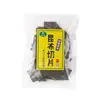 Alga Kelp Seca de Alta Calidad, Rodajas Gruesas, Extremos Cortados, Colas Retiradas, Verduras Secas Cultivadas en Granja, Adecuado para Platos Fríos, Venta al Por Mayor y al por Menor, Uso Comercial