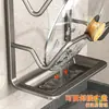 El Fabricante Suministra un Estante para Tabla de Cortar de Cocina Montado en la Pared sin Taladro, un Soporte para Tapa de Olla y un Soporte Multifuncional de Almacenamiento