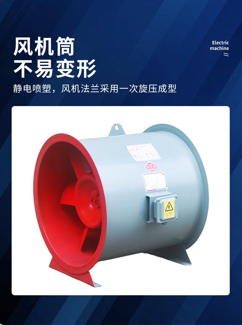 详情_10.jpg