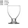 Vaso de Vidrio Bajo para Agua, Vaso Multifuncional para Comedor, Vaso para Cerveza Artesanal, Vaso para Jugos de Bebida, Leche, Vaso para Degustación de Mousse