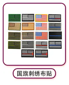 关联营销-9宫格_14.jpg