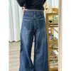 Calça jeans feminina estilo americano, cintura alta, modelagem que emagrece, azul claro, levemente flare, coleção primavera/outono 2026, solta, perna reta, não justa, perna larga