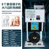 Máquina Engarzadora de Terminales Totalmente Automática Ultra Silenciosa Máquina Engarzadora de Cables de Terminales Con Pelacables y Engarzadora de Terminales Máquina Engarzadora de Terminales con Molde OTP