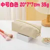 Bolsa de maquiagem de veludo para alívio do estresse, bolsa de armazenamento de artigos de higiene pessoal de grande capacidade para viagens, bolsa de armazenamento portátil de alta qualidade para meninas