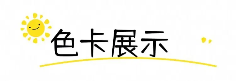 微信图片_20230209101232