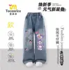 Camiseta periférica de viaje Sun man Bell Bud primavera y verano para hombre y mujer mismo estilo Ling ya viaje Ministro gato ropa holgada de manga corta