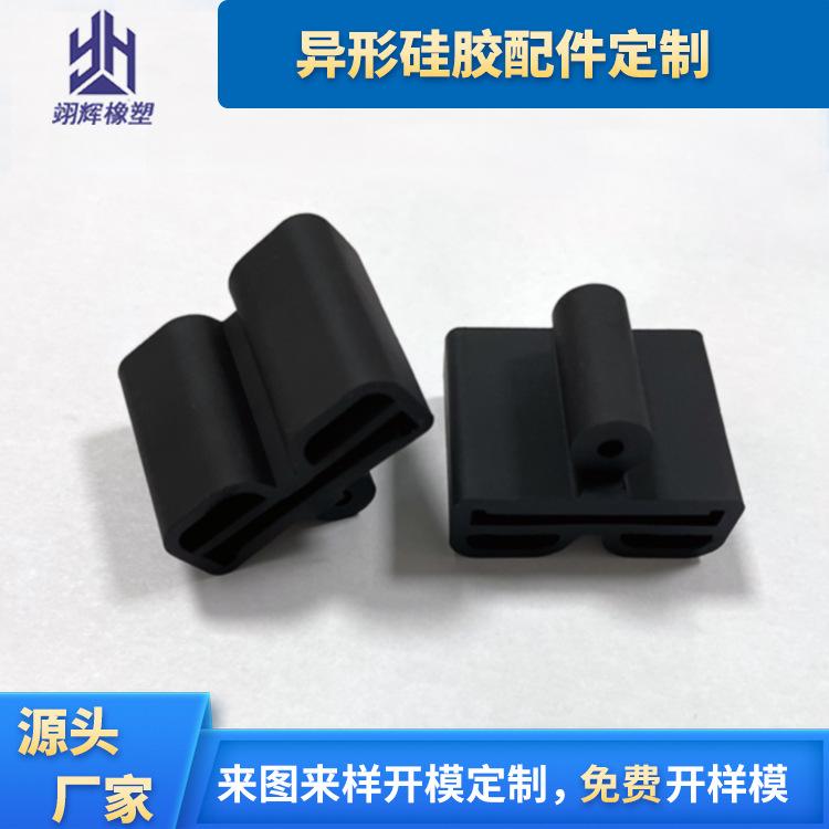 异形硅胶配件