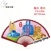 Imanes de Refrigerador de Madera de Chongqing, Atracciones de la Ciudad, Souvenirs Turísticos Magnéticos, Artesanías Culturales y Creativas