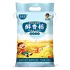 Arroz Aromático Personalizado OEM Arroz do Nordeste Embalado em Sacos Tecidos 2,5kg por Saco Arroz 5 Jin por Saco Arroz Atacado Arroz Novo