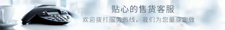 客服.jpg