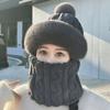 Gorro de Punto Todo en Uno, Gorro de Lana para Vehículos Eléctricos, Adelgazante Facial, Protector de Cuello, Calentador de Cuello, Cordón para Atar, Mezcla de Invierno para Mujer Tres en Uno