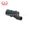 66216902182 Ventas Directas de Fábrica Adecuado para Bmw E53 E38 Radar de Reversa Sensor de Distancia de Estacionamiento