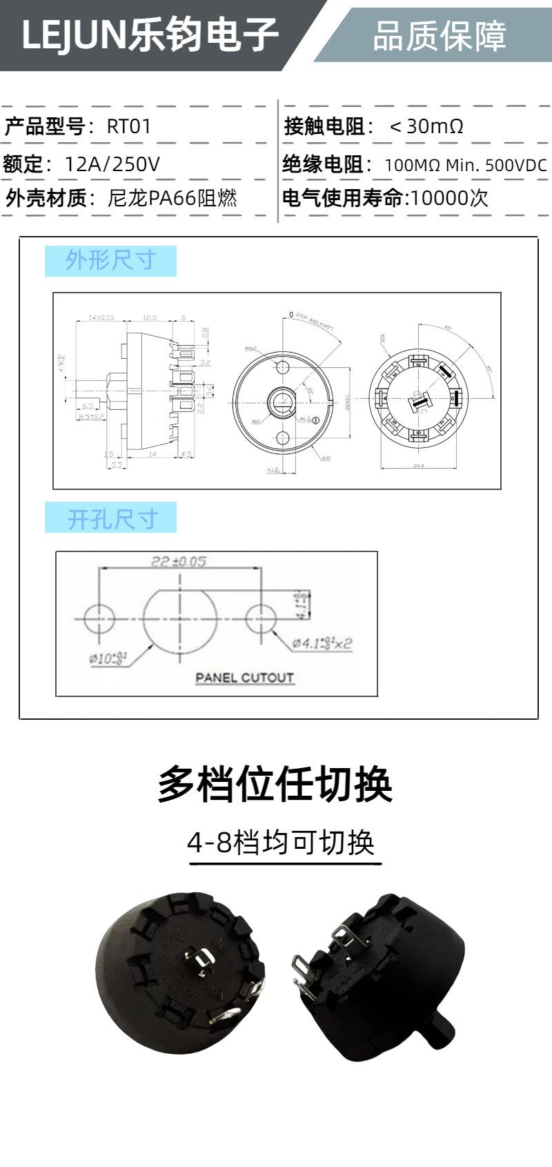 45度