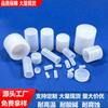 Manguito de silicona de cabeza plana resistente a altas temperaturas, para galvanoplastia, pintura en aerosol, tapa de silicona suave, tapón de enmascaramiento translúcido, funda protectora para tornillos