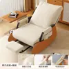 Sillón Mecedora Perezoso Silla de Ocio para Balcón Sala de Estar Sofá Perezoso para el Hogar Silla Mecedora Cómodo Sillón Reclinable de Lujo para Personas Mayores