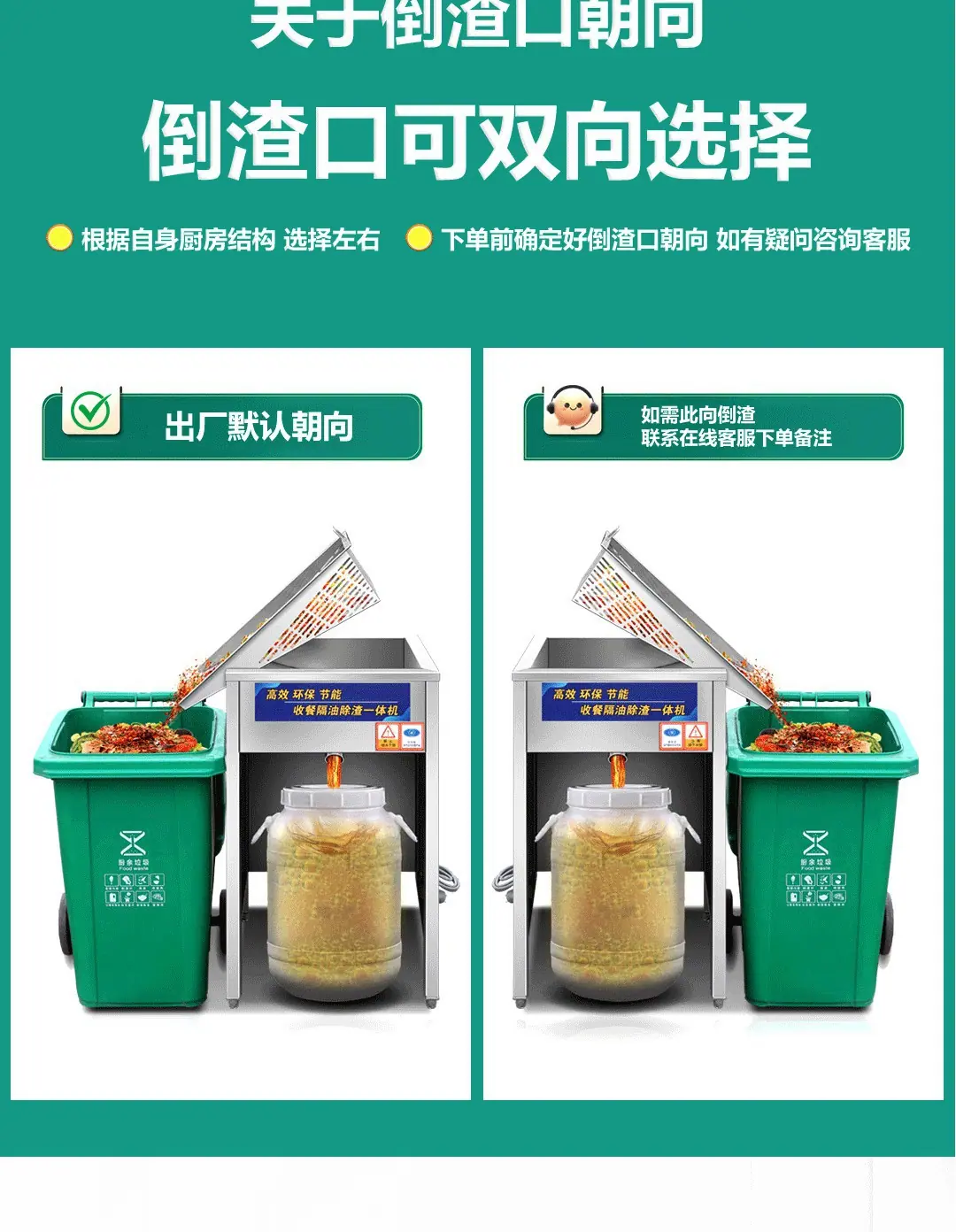 微信图片_20250827164830_72_1251.jp