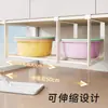 Estante de Almacenamiento para Cocina Estante Colgante Debajo del Gabinete Estante Colgante Dentro del Gabinete de Pared Cesta Colgante Telescópica de Capas Cesta Deslizante Colgante Estante de Almacenamiento para Especias de Gabinete