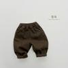 Calça de Lã Simples Versátil Nova de Inverno para Meninos e Meninas Estilo Coreano Estilo Japonês Calça Casual de Lã Para Bebês Tendência