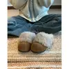 Primer Encuentro con las Lindas Mules Estilo Birkenstock de Suela Gruesa con Forma de Pata de Gato y Forro de Felpa para Mujer, Cálidas y Adecuadas para Usar al Aire Libre