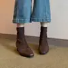 Versión de Piel de Oveja ~ Botines Elásticos Ajustados con Empalmes Retro de Ante para Mujer con Cremallera Trasera Punta Cuadrada Tacón Grueso Elegante Botines Cortos Botines Pequeños Color Nude