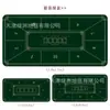 Tapete de Poker Texas Hold'Em Toalha de Mesa Tapete de Mesa Redondo Borracha para Fichas Tapete de Mesa de Cartas de Poker Tapete de Mesa para Jogos de Cartas de Entretenimento