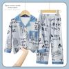 Novo Pijama Infantil Menino Primavera e Outono Desenho Animado Fofo Gola Lapela Cardigã Manga Longa Crianças Médias e Grandes Conjunto Fino de Roupa para Casa