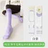 Meias Esportivas Longas para Mulheres, Outono e Inverno, com Base de Toalha Espessa, Meias de Compressão Quentes para Panturrilha, Meias Profissionais para Montanhismo e Esqui