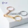 Llavero de barra cuadrada de acero inoxidable de color contrastante exclusivo transfronterizo para letras DIY nombre de familia regalo de Navidad fabricante