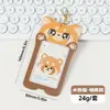 Soporte para Tarjetas de Mascota Suave y Lindo Animal de Dibujos Animados 3 pulgadas Pvc Llavero Soporte para Tarjetas Tarjeta de Autobús Tarjeta de Comida Almacenamiento Tarjetero Colgante