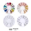 Juego de herramientas para decoración de uñas transfronterizas, bolígrafo, lima de uñas, taladro de uñas, placa de decoración, 11 piezas, suministros para decoración de uñas