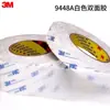 Fita Dupla Face 3M9448A, Forte Adesão, Curto Prazo 120 Graus, Fácil de Cortar e Recortar, Fita Forte de Grau Industrial