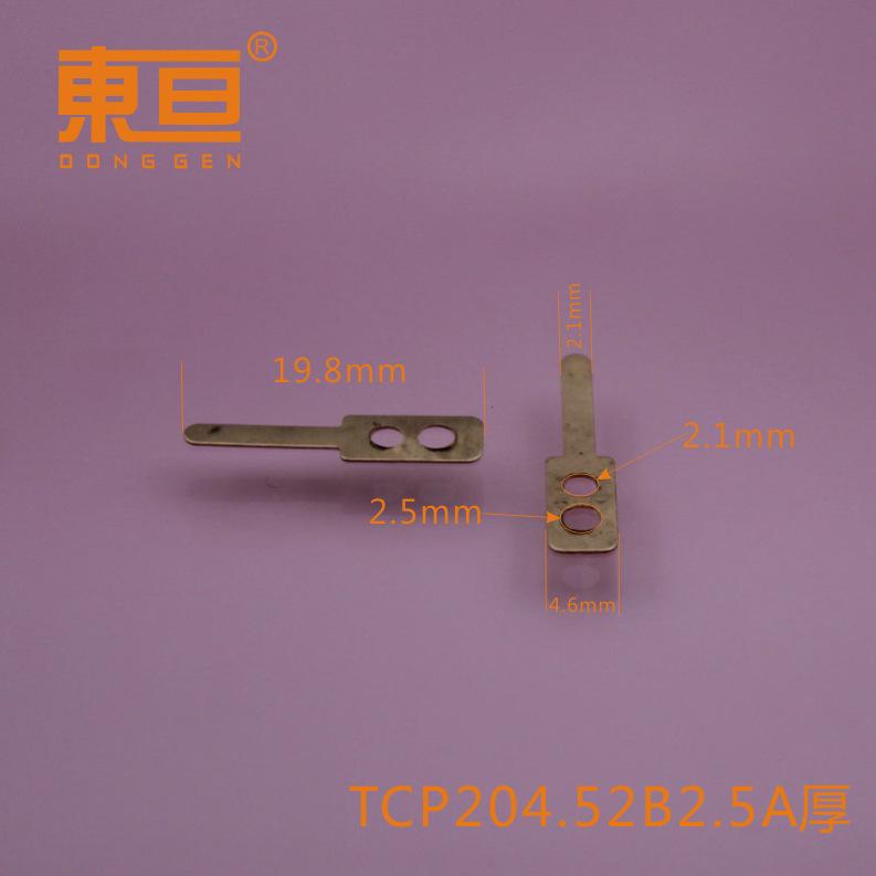 TCP204.52B2.5A厚0.png