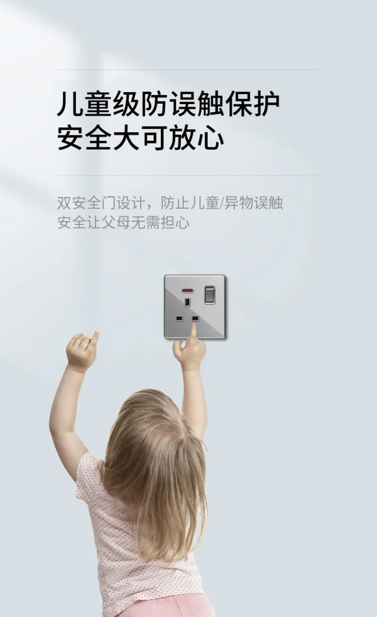 详情14 拷贝.jpg