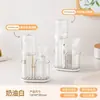 Vaso personalizado para enjuague bucal de estudiante, vaso para cepillo de dientes doméstico, portacepillos de dientes para dormitorio, juego de vasos, estante para almacenamiento de cuidado bucal y artículos de tocador