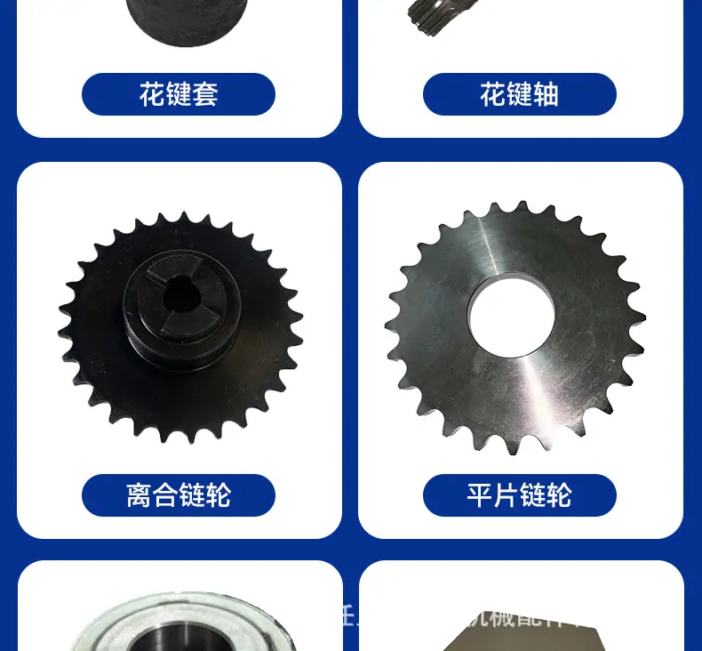 详情_15.jpg