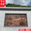 Forja de Pared de Paisaje con Relieve Cultural Grande Cobre Rojo Paisaje con Relieve Fabricante Personalizado