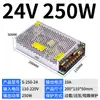 Fuente de Alimentación Conmutada de 220V a 24V36V48V 2A 5A10A15A Fuente de Alimentación para Cajas de Luz Tira de Luz de 12V Transformador DC