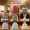Bolsa de Almacenamiento de Terciopelo a Prueba de Polvo con Cordón para Anillos, Pendientes, Colgantes, Bolsita para Joyería, Multicolor, Personalizable con Logo