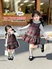 Conjunto Infantil Meninas Estilo Academia Vestido Xadrez Doce Pequenas Meninas Vestido Colete Outono/Inverno Vestido Princesa Estiloso
