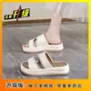 Sandalias casuales de moda para exteriores con suelas gruesas, nuevas sandalias de hadas versátiles de verano 2026, chanclas impermeables para la playa que aumentan la altura
