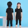 Ropa de compresión para baloncesto, fútbol y running para niños, ropa deportiva de secado rápido para hombre, indumentaria de fitness ligera y transpirable, procesamiento de fábrica y personalización disponibles