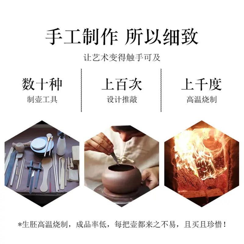 朱泥品茗杯_18