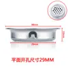 Tampa de Grade de Ventilação Redonda de Aço Inoxidável para Gabinete de Esgoto Guarda-roupa Tampa de Ventilação com Borda Chanfrada para Furo de 19mm