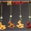 Accesorios de Madera Maciza Tallada de Caballo del Zodiaco Volador Cadena para Teléfono Móvil Colgante Yiming Xianyuan Llavero Creativo de Caballo de Sándalo